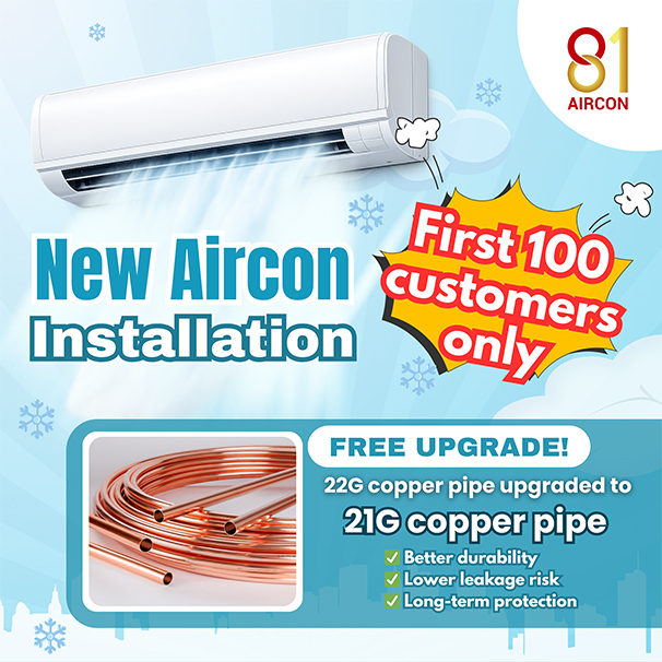 First 100 Customers Only